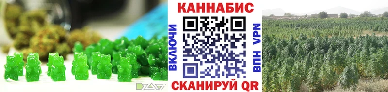 Canna-Cookies конопля  купить   Суджа 