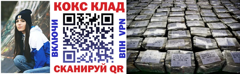 КОКАИН 98%  блэк спрут маркетплейс  Суджа 