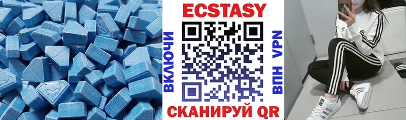 Экстази бентли  Суджа 