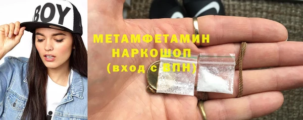 кокаин Алексин