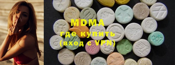 бошки Алзамай