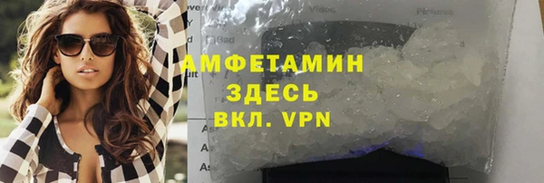 кокаин Алексин
