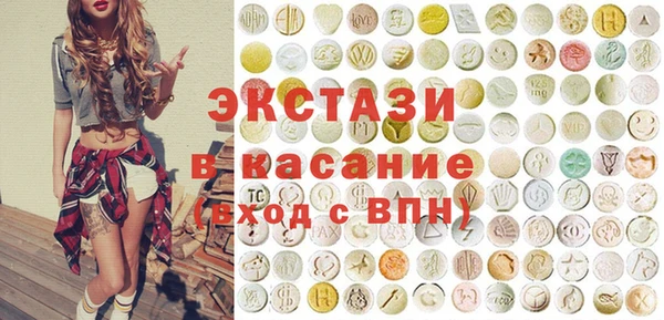 амф Алексеевка