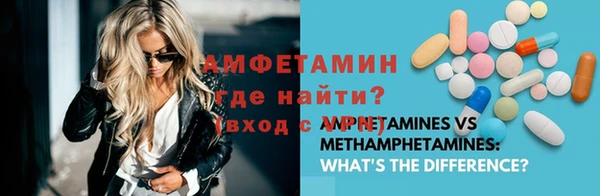 кокаин Алексин