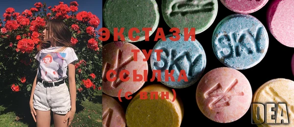 бошки Алзамай
