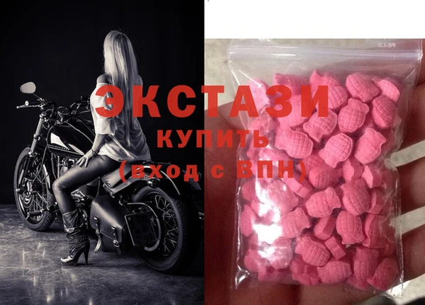 амф Алексеевка