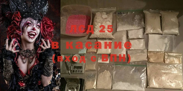 амф Алексеевка