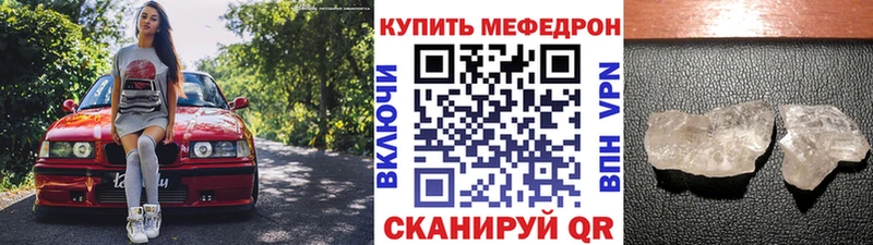 сайты даркнета какой сайт  Суджа  МЯУ-МЯУ мука 