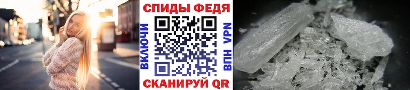 ОМГ ОМГ tor  Суджа  Метамфетамин Декстрометамфетамин 99.9% 